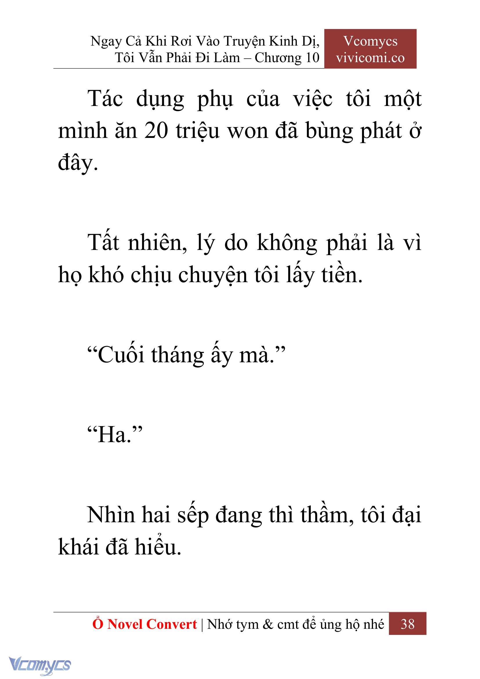 [Novel] Ngay Cả Khi Rơi Vào Truyện Kinh Dị, Tôi Vẫn Phải Đi Làm Chap 10 - Next 