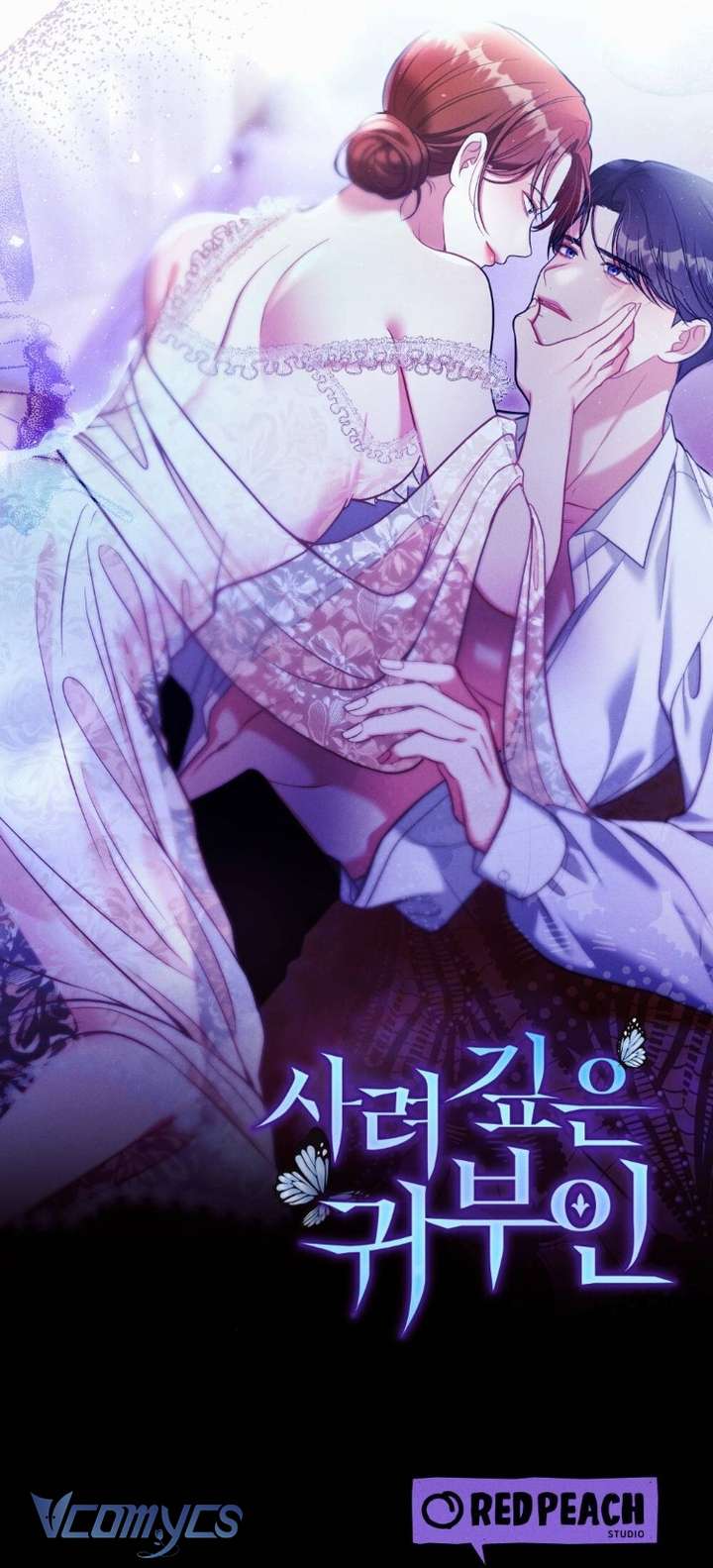 [18+] Quý Phu Nhân Chu Đáo Chap 1 - Trang 3