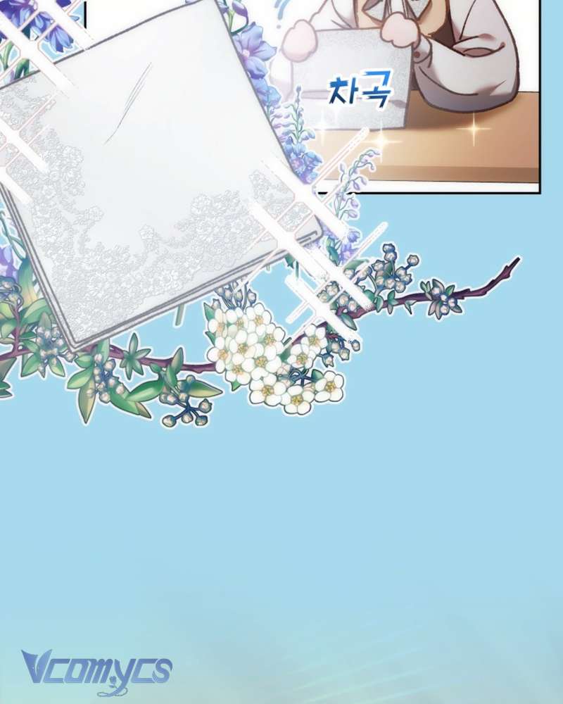 [Sứa Biển] Em Trai Tôi Là Hoàng Đế Ngang Ngược Chap 48 - Trang 2