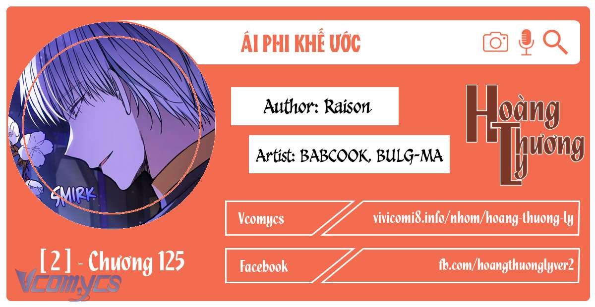 Ái Phi Khế Ước Chap 125 - Next Chap 126