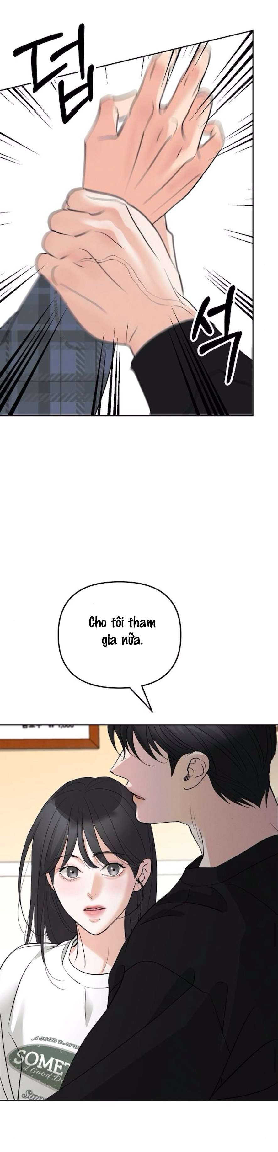 〖18+〗- Cẩn Thận Va Phải Tình Yêu Chap 1 - Trang 2