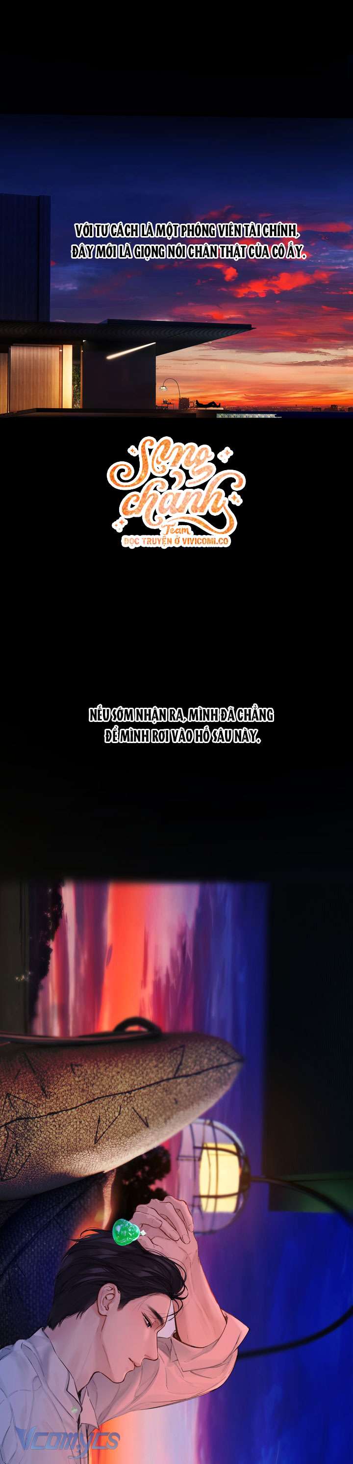 Trêu Nhầm Chapter 59 - Next Chapter 59.1