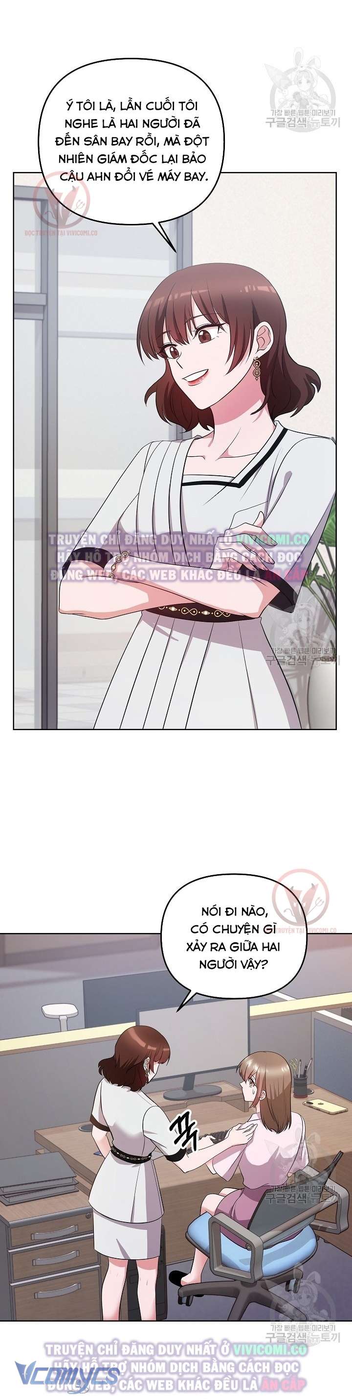 [18+] Mối Quan Hệ Không Lành Mạnh Chap 19 - Next Chap 20