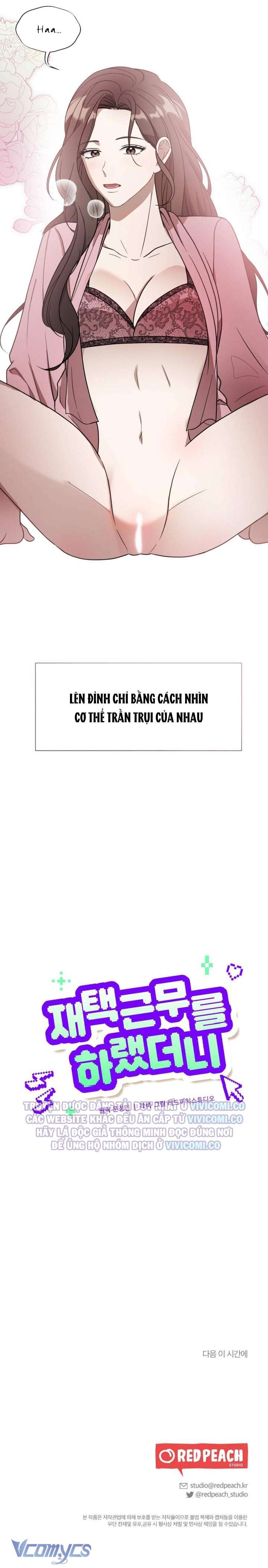 [18+] Bảo Làm Việc Ở Nhà Mà Lại... Chap 1 - Trang 3