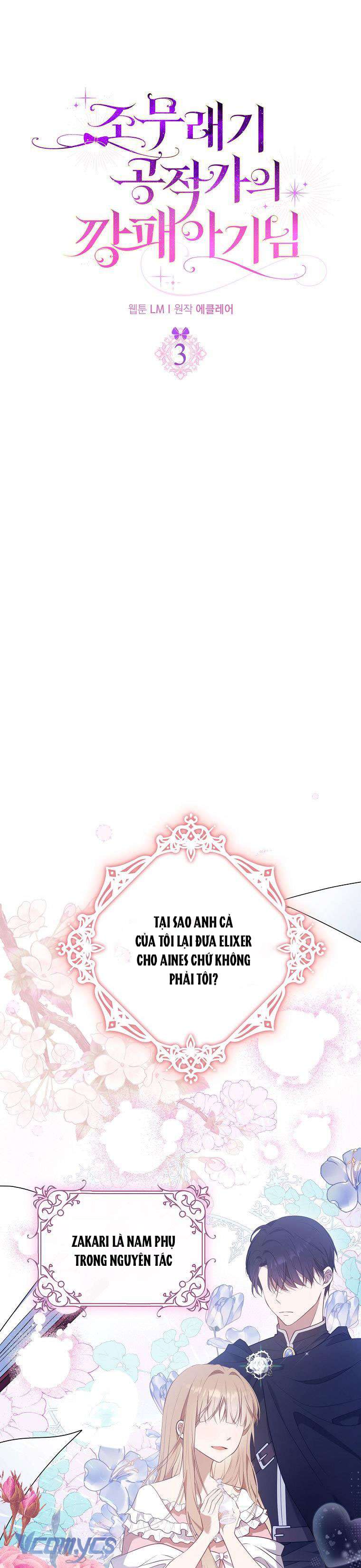 Đứa Trẻ Côn Đồ Nhà Công Tước Chapter 3 - Trang 4