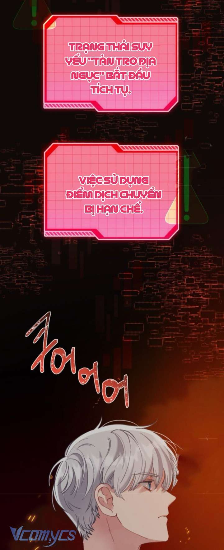 Sự Điều Trị Đặc Biệt Của Tinh Linh Chap 102 - Trang 4