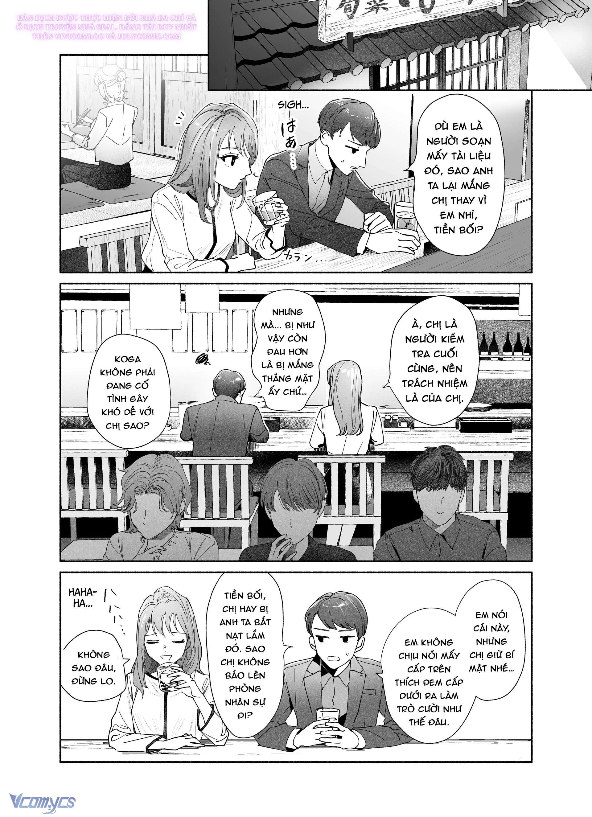 [18+] Tổng Hợp Oneshot Rổn Nước Lì Chap 9 - Next 