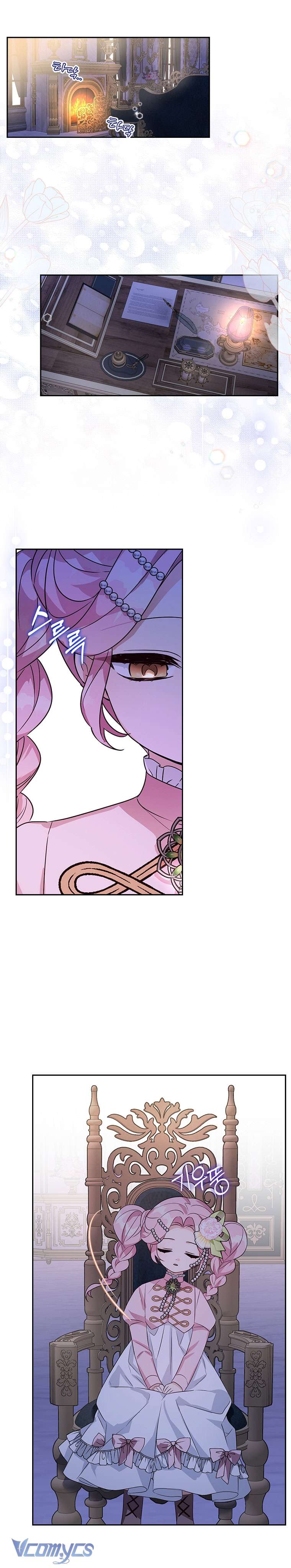 Tôi đã trở thành con gái út của công tước phản diện Chapter 5 - Trang 3