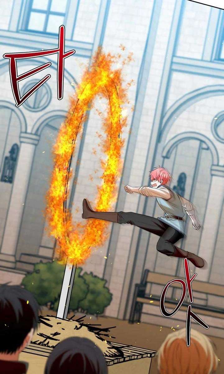 [END SS1] Hãy Cẩn Thận Với Người Đàn Ông Mạnh Nhất Đang Mê Muội Tôi Chap 5 - Trang 2