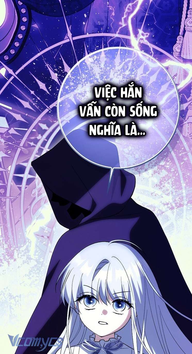 Công Chúa Bạch Hổ Không Có Nguy Hiểm Nha! Chap 9 - Trang 2