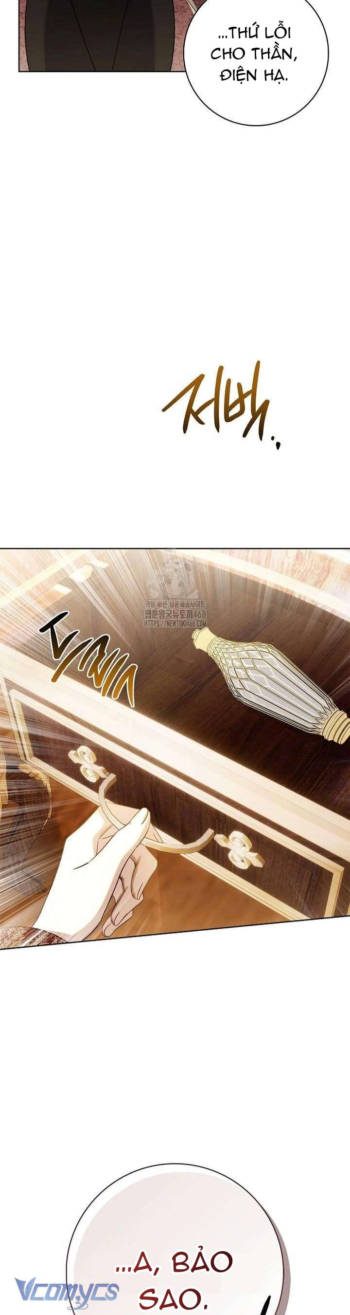 Xin Lỗi Vì Tôi Không Thể Rời Mắt Khỏi Vẻ Ngoài Của Ngài Chap 47 - Next 
