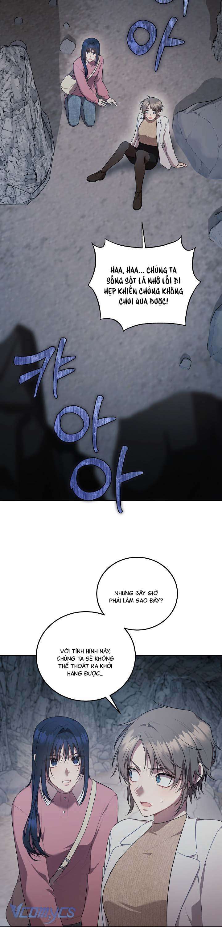 Chủ Tiệm Cafe Là Guide Cấp S Chap 17 - Trang 4