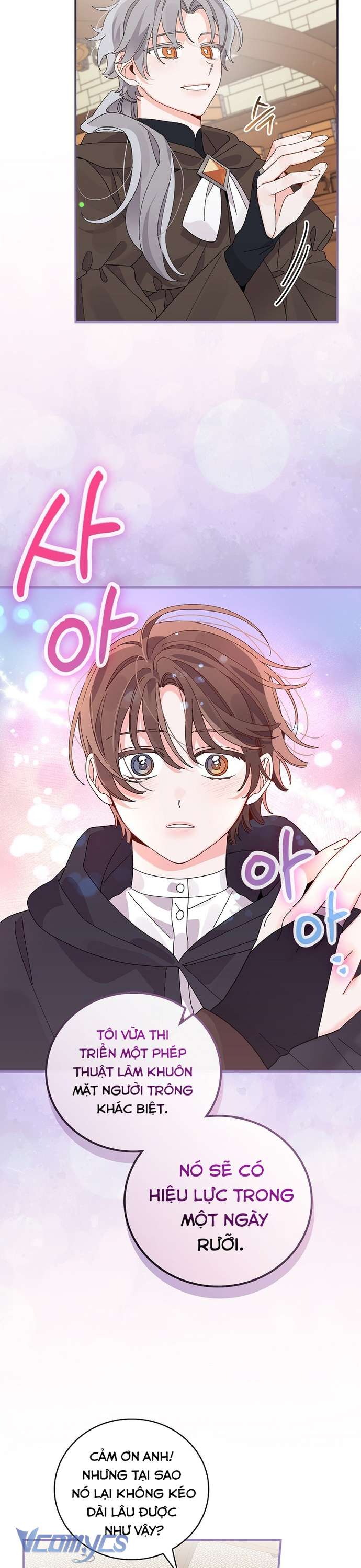 Chị Gái Của Nhân Vật Phản Diện Hôm Nay Cũng Đang Đau Khổ Chapter 70 - Trang 4