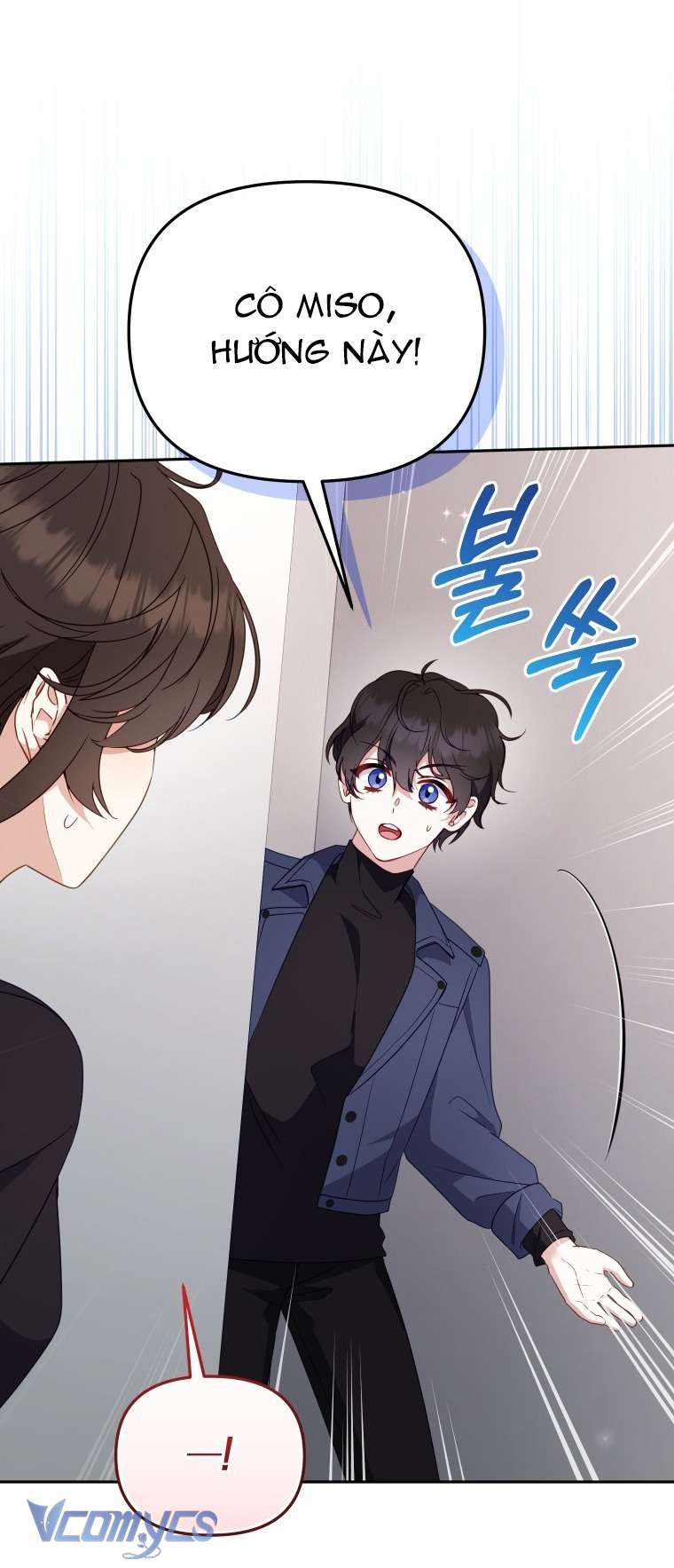 Tôi Được Nuôi Dưỡng Bởi Những Kẻ Phản Diện Chap 113 - Trang 2