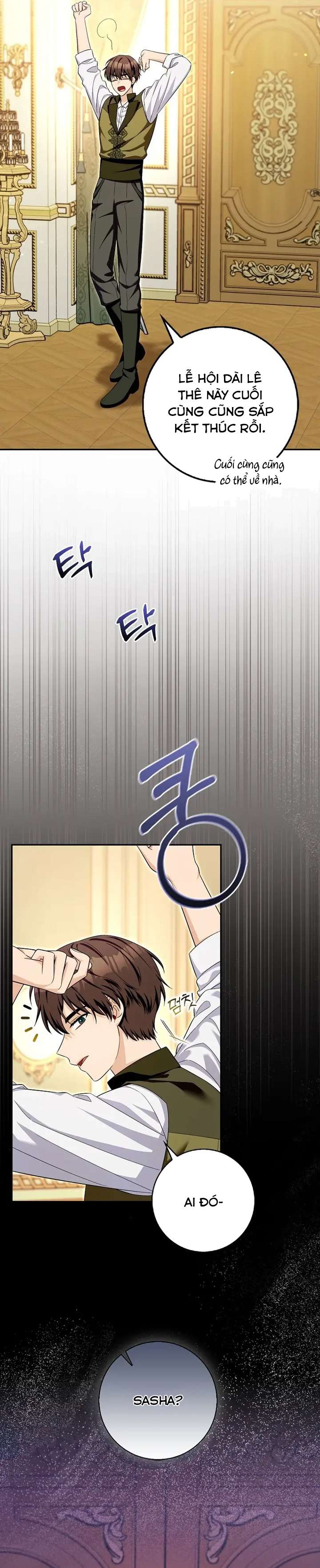 [END SS1] Hãy Cẩn Thận Với Người Đàn Ông Mạnh Nhất Đang Mê Muội Tôi Chap 37 - Trang 2