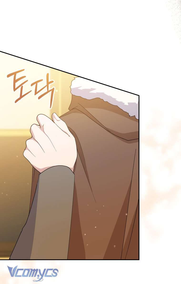 Kế Hoạch Trả Thù Chap 74 - Trang 2