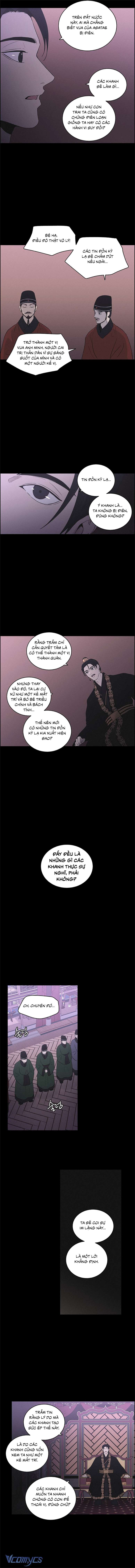 Bản Tình Ca Ảo Mộng Chap 13 - Next Chap 14