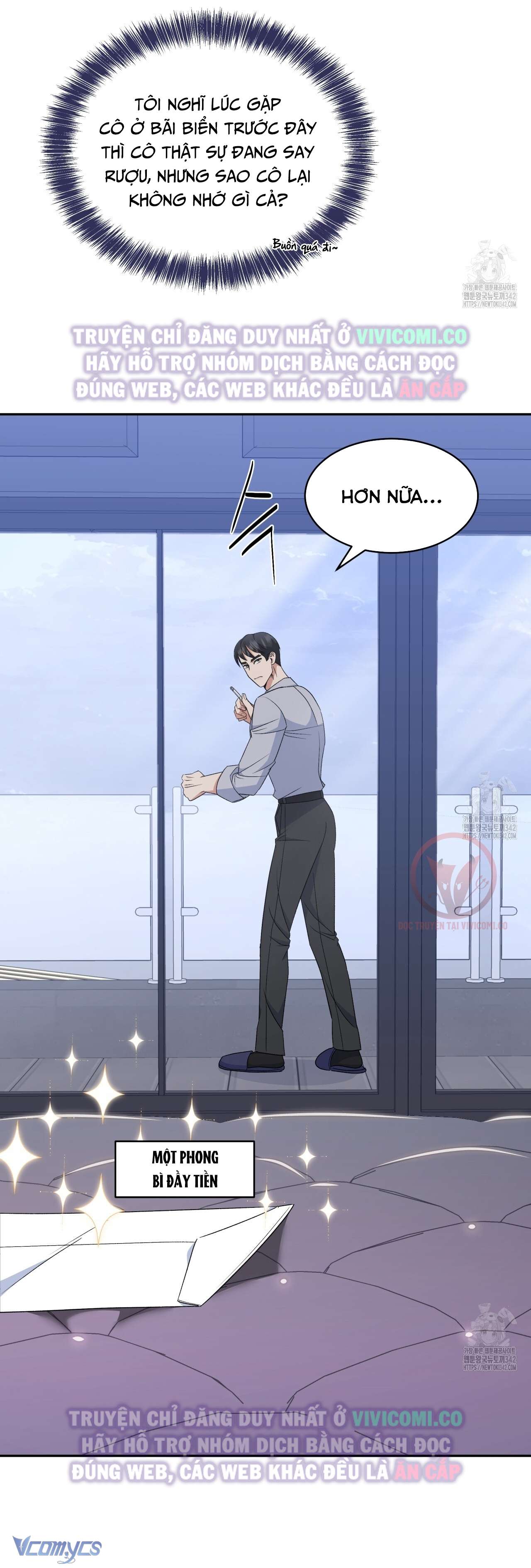 [18+] Sếp Của Anh Trai Tôi Đã Vượt Quá Giới Hạn Chap 26 - Trang 2