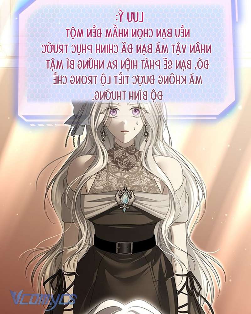 Praesepe Bên Ngoài Chiếc Lồng Chap 3 - Next Chap 4