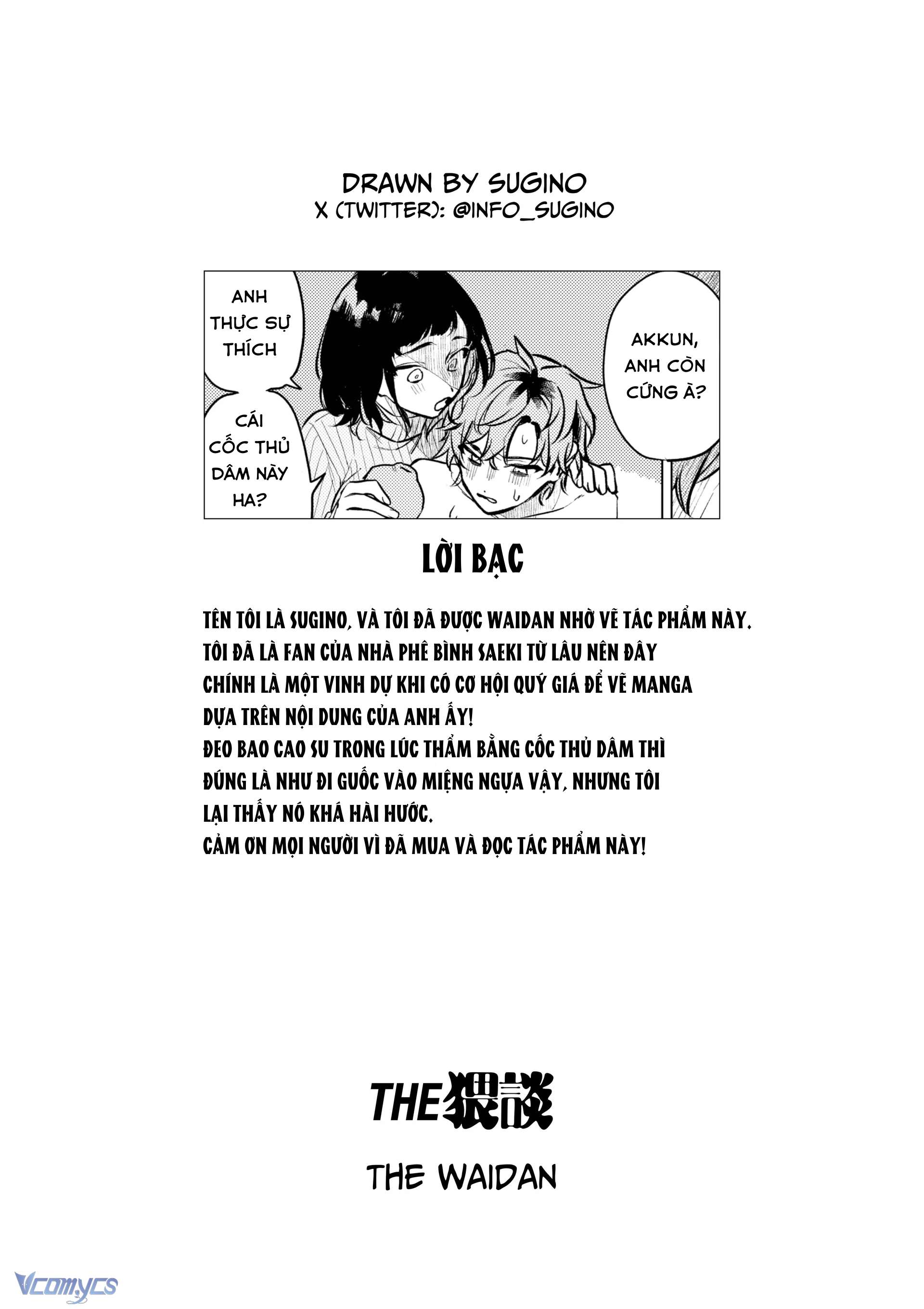 『18+』Tuyển Tập Truyện Ngắn Sếch Tàn Bạo Chap 56 - Trang 2