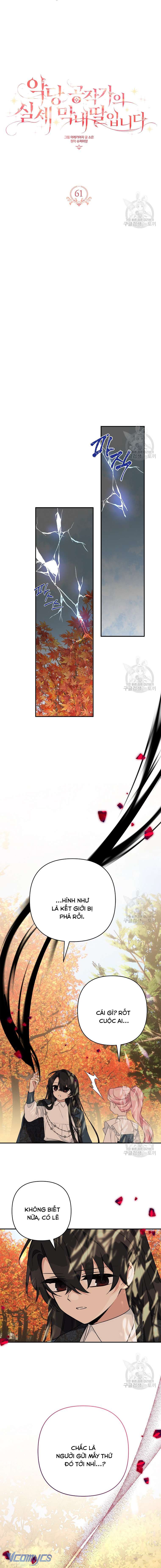 Tôi đã trở thành con gái út của công tước phản diện Chapter 61 - Trang 3