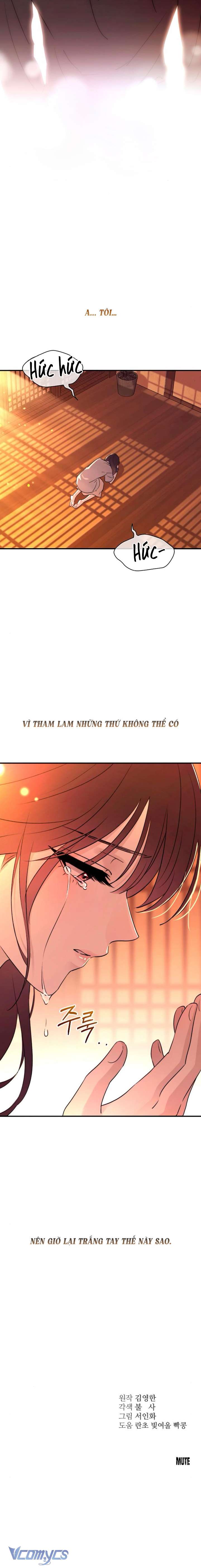 Hành Vi Khốn Nạn Chap 48 - Trang 3