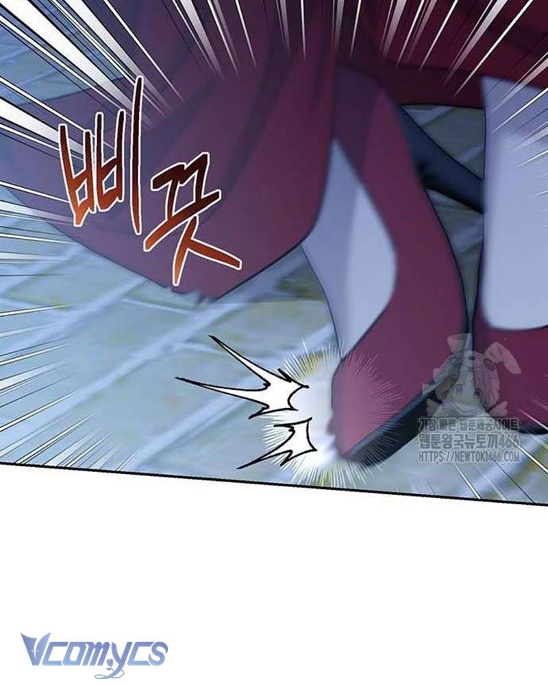 Praesepe Bên Ngoài Chiếc Lồng Chap 7 - Next Chap 8