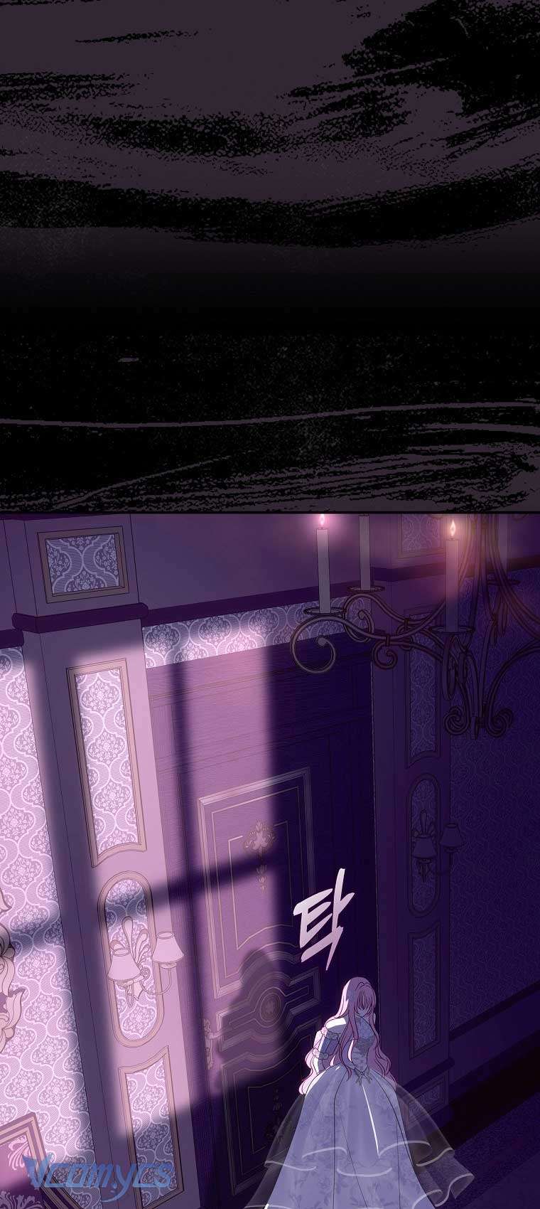 Này Boss Phản Diện, Tôi Có Thể Làm Mọi Thứ Trừ Cưới Ngài Chap 5 - Trang 4