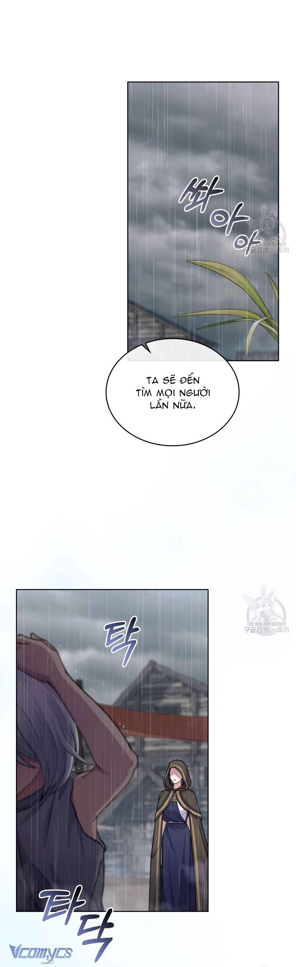 Hôn Nhân Giả Dối Chap 56 - Trang 4