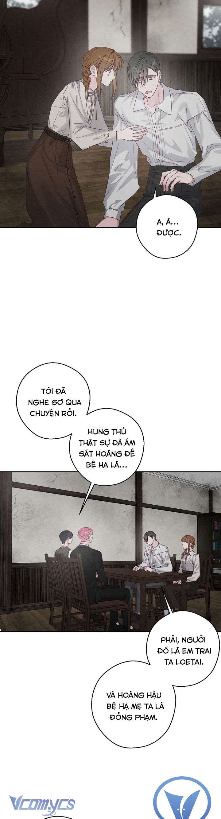 Trước Tiên Phải Giấu Em Trai Cái Đã! Chap 99 - Next 