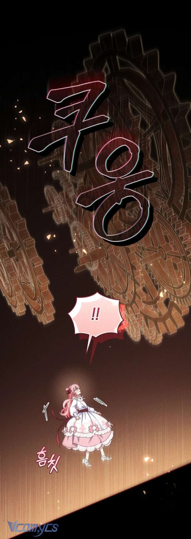 Tôi Được Nuôi Dưỡng Bởi Những Kẻ Phản Diện Chap 105 - Trang 2