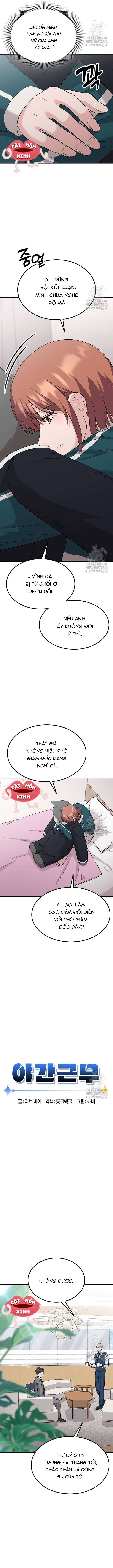 Tăng Ca Đêm Muộn Chap 21 - Next Chap 22