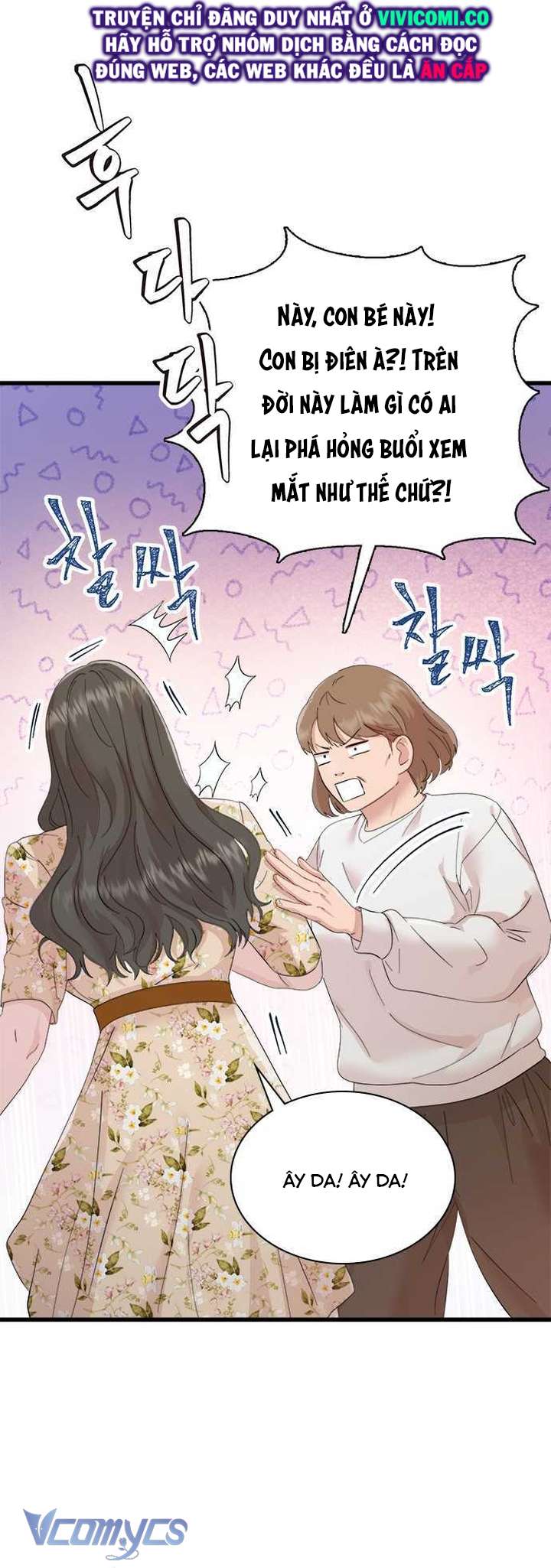 [18+] Đối Tác Dục Vọng Chap 17 - Next Chap 18