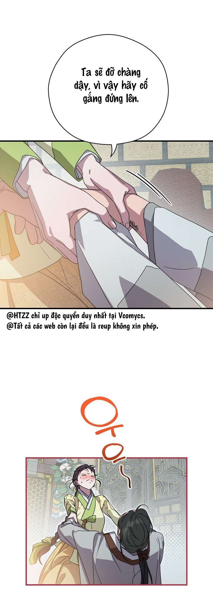 Ta Muốn Ăn Sạch Em Chap 25 - Next Chap 26