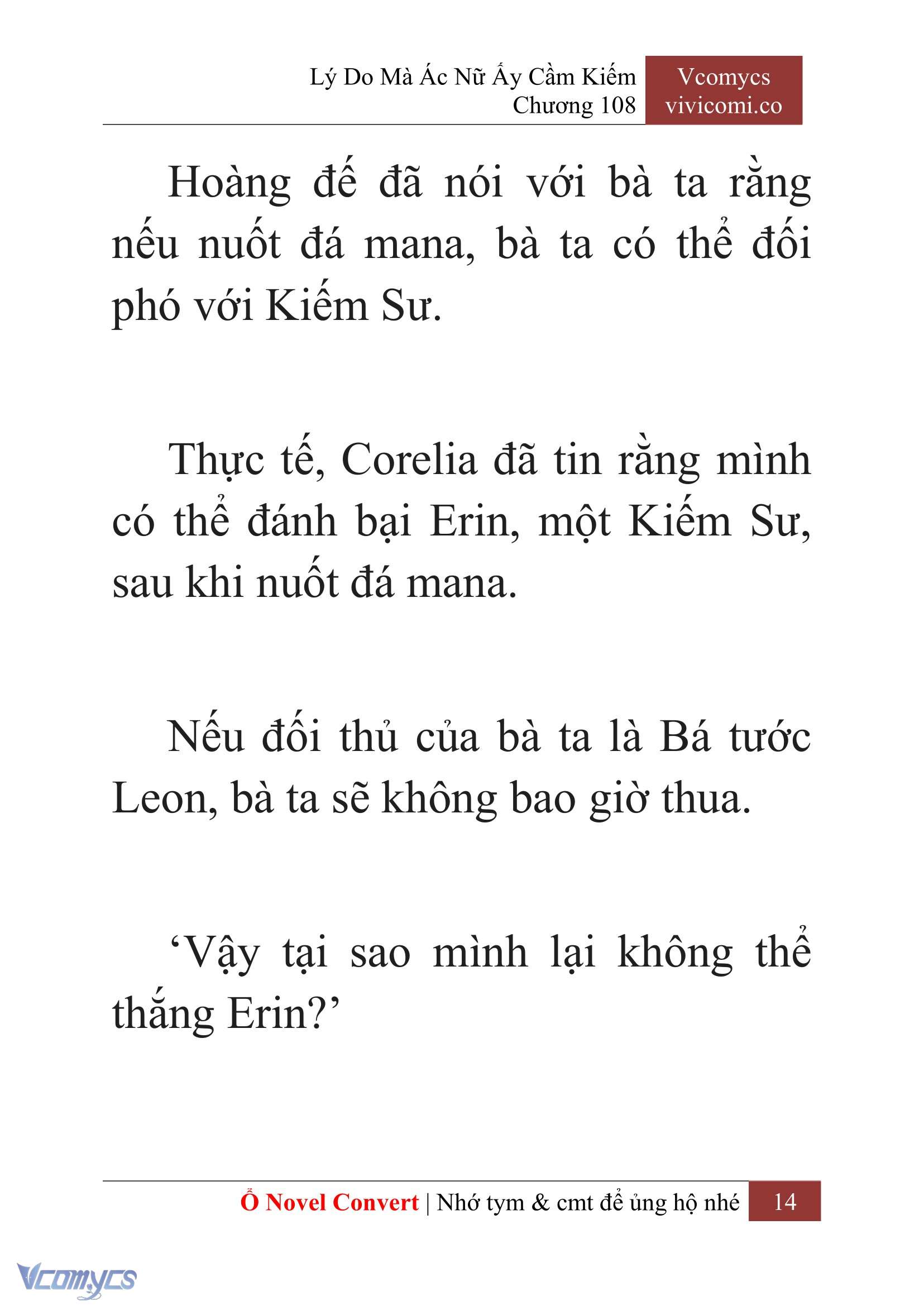 [Novel] Lý Do Mà Ác Nữ Ấy Cầm Kiếm Chap 108 - Trang 2
