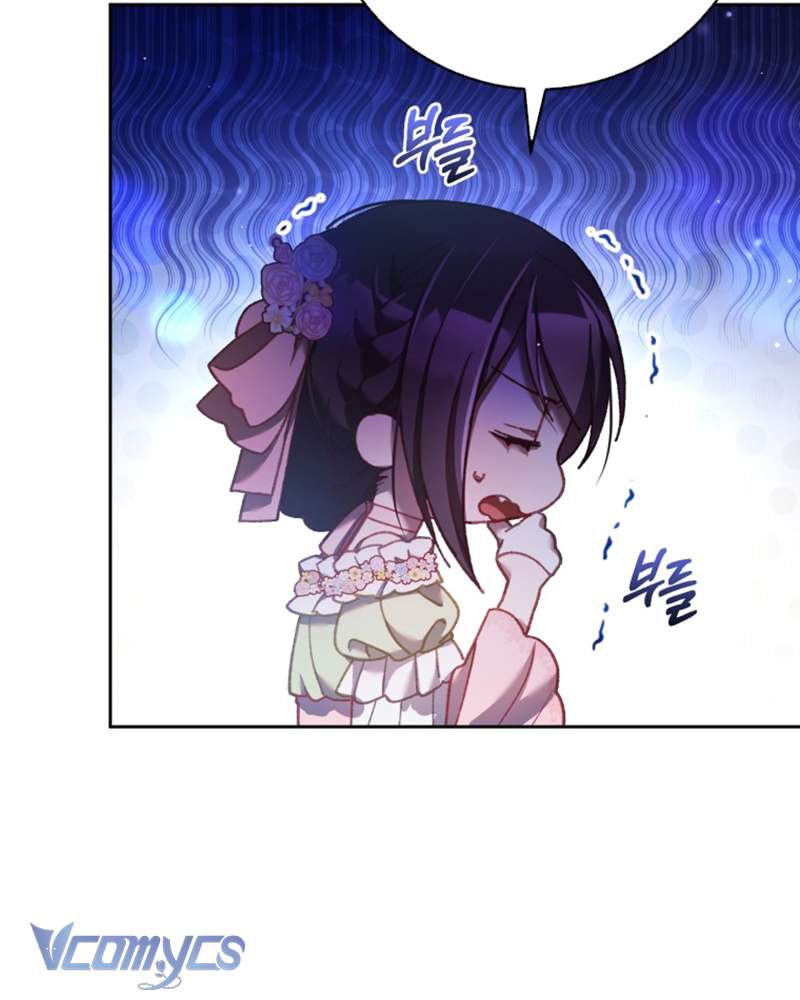 [Sứa Biển] Em Trai Tôi Là Hoàng Đế Ngang Ngược Chap 49 - Trang 2