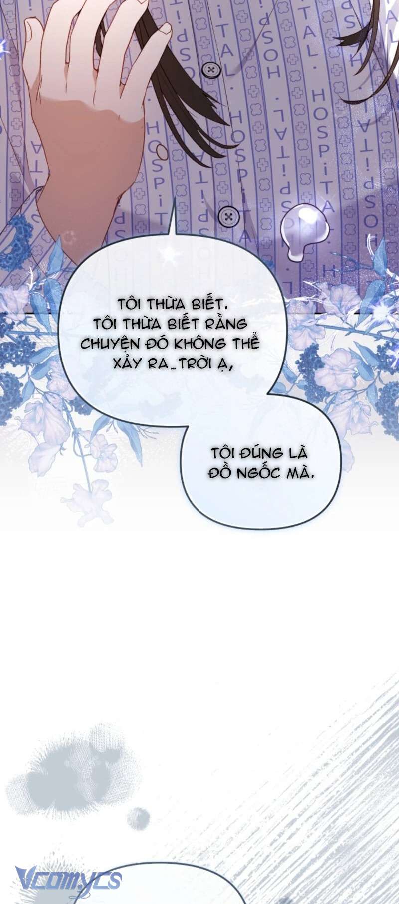 Tôi Được Nuôi Dưỡng Bởi Những Kẻ Phản Diện Chap 104 - Trang 2