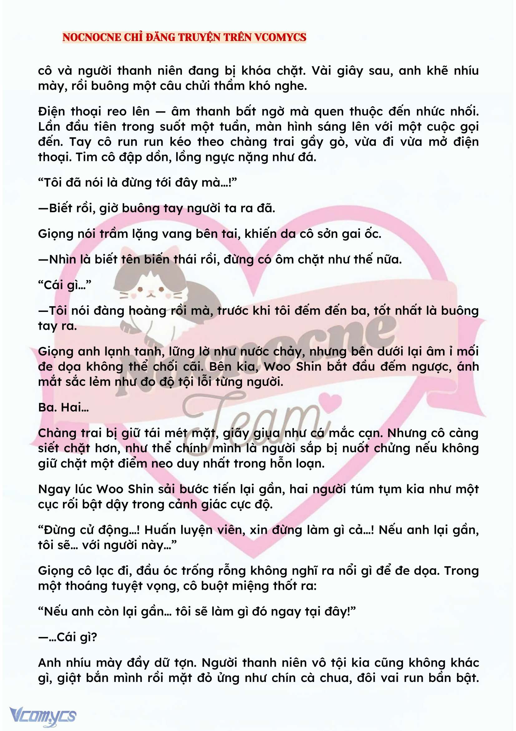 [NOVEL] KẾT HÔN VỚI KẺ TÂM THẦN Chap 130 - Trang 2