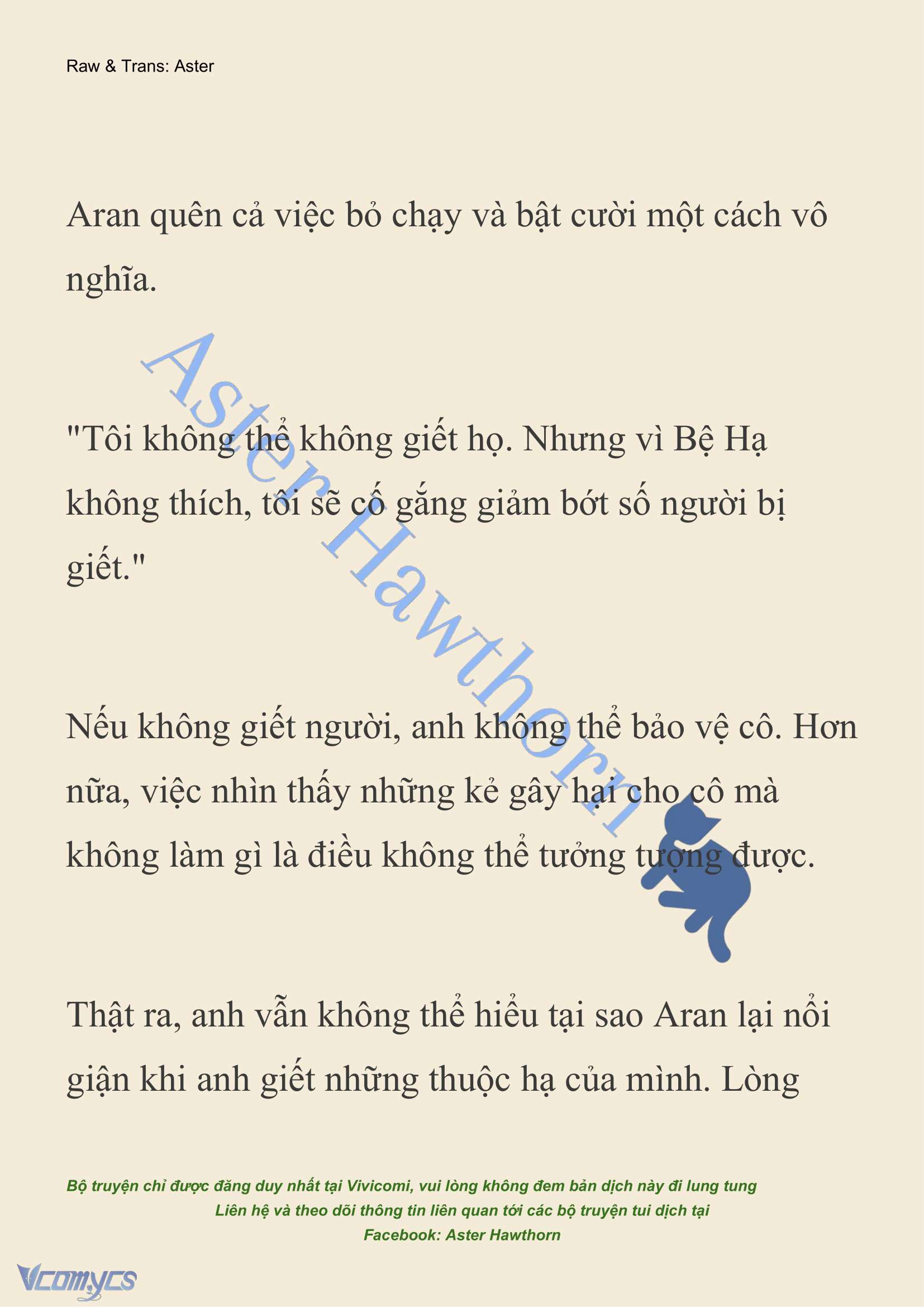 [NOVEL] Đêm Của Bệ Hạ Chap 82 - Trang 2