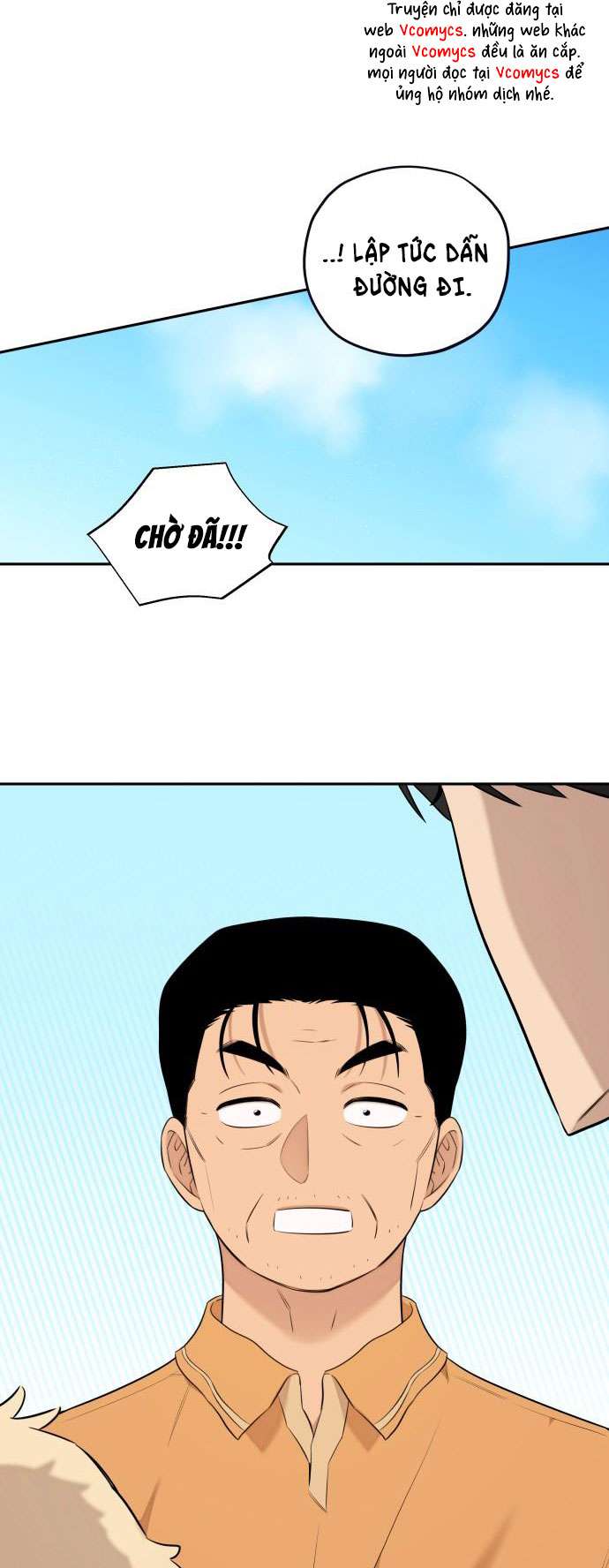 Trận Đấu Đồng Đội Của Những Tài Xế Xe Tải Chap 33 - Trang 4