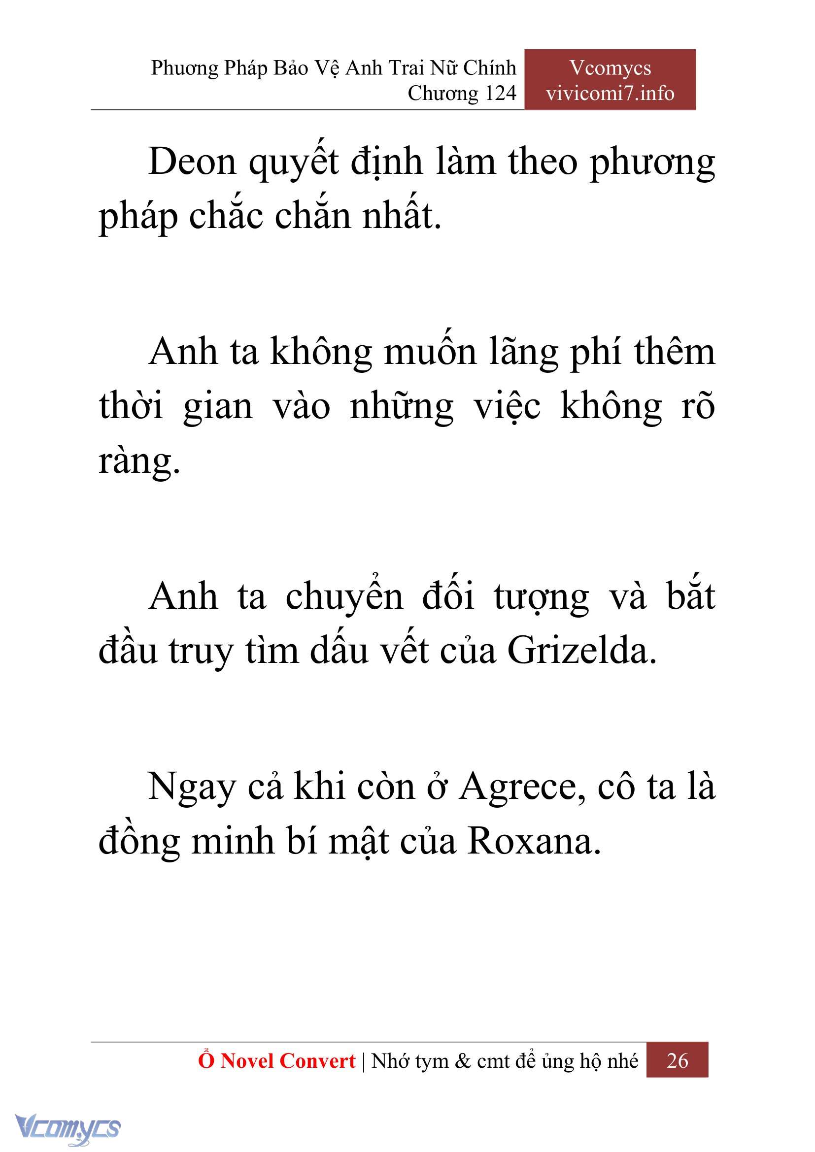 [Novel] Phương Pháp Bảo Vệ Anh Trai Nữ Chính Chap 124 - Trang 2