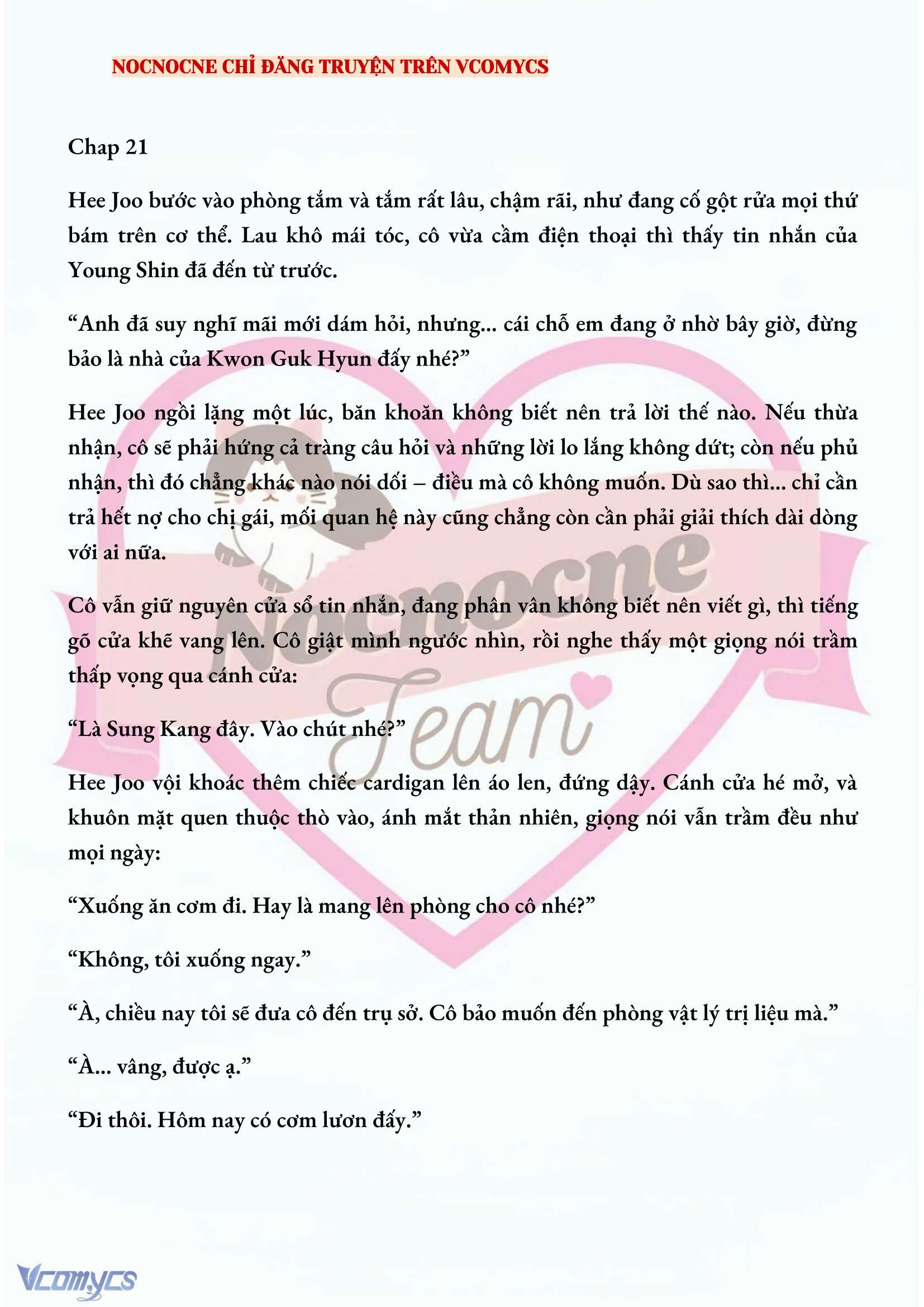 [NOVEL] AI MỚI THẬT SỰ LÀ KẺ RÁC RƯỞI? Chap 21 - Next Chap 22