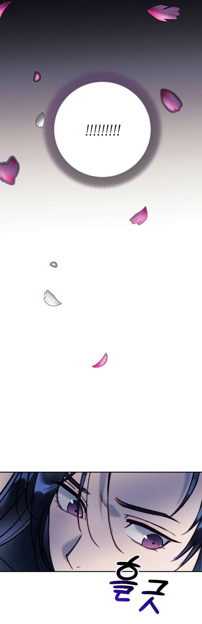 Màn Đêm Trong Tay Người Chap 2 - Next 