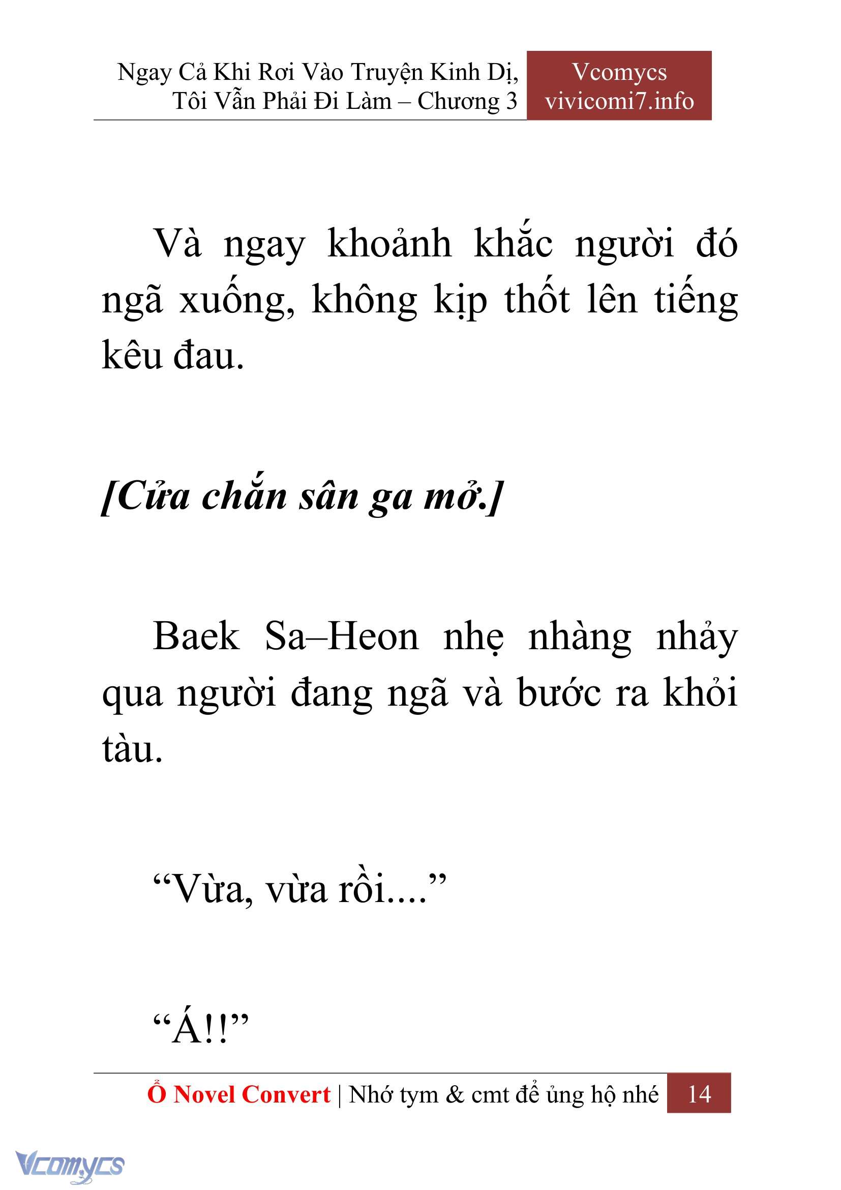 [Novel] Ngay Cả Khi Rơi Vào Truyện Kinh Dị, Tôi Vẫn Phải Đi Làm Chap 3 - Trang 2