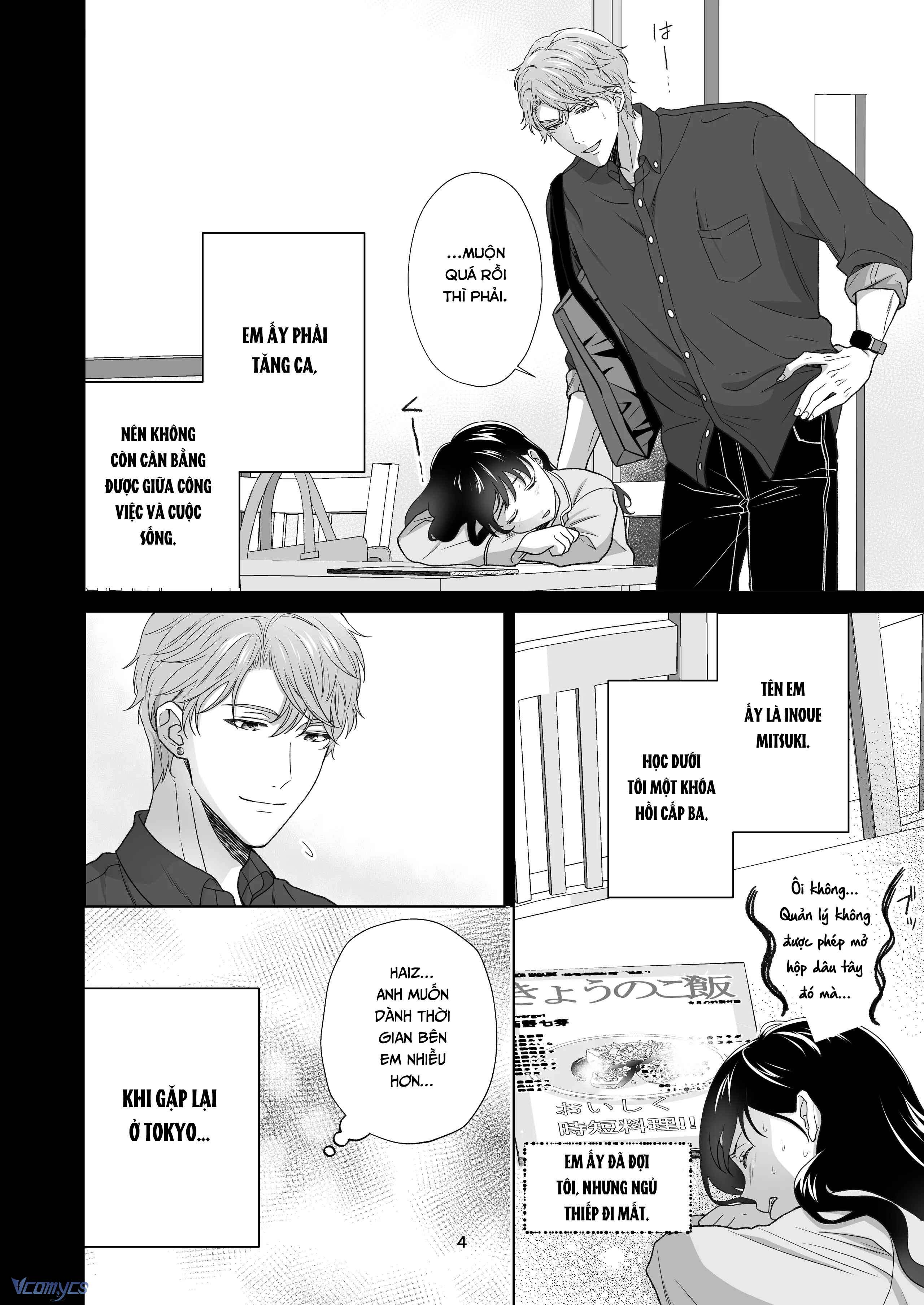 [18+] Tuyển Tập Truyện Ngắn Manga Chap 27.3 - Trang 2