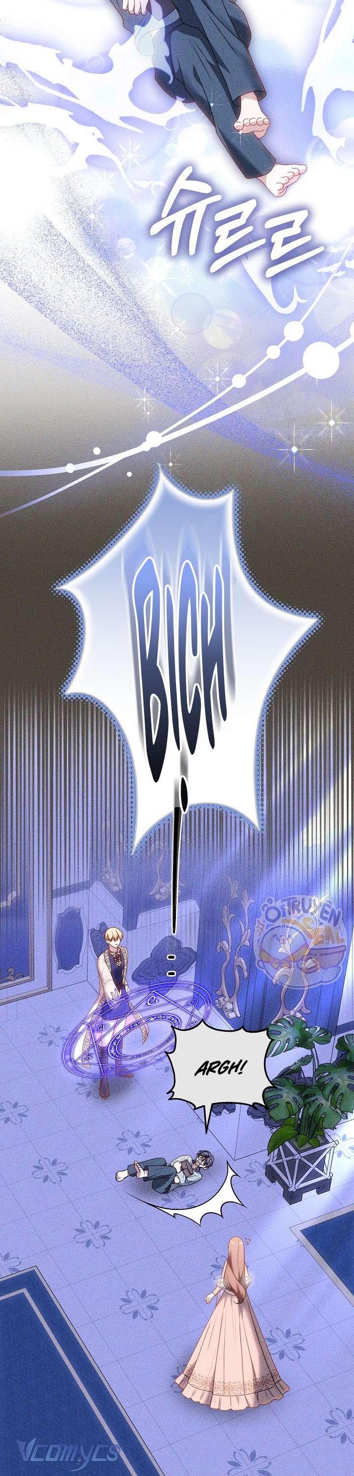 Cây Kim Chỉ Của Hoàng Hậu Chap 5 - Trang 3