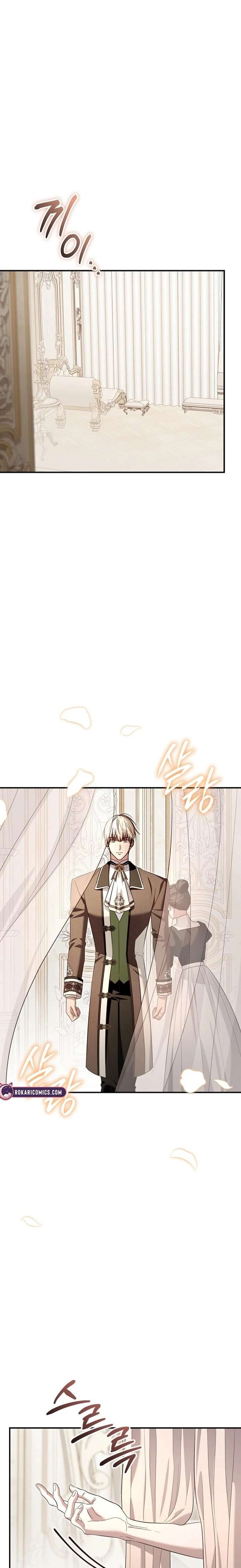 Cô Dâu Của Đại Công Tước Là Chiến Binh Địa Ngục Chap 33 - Trang 2