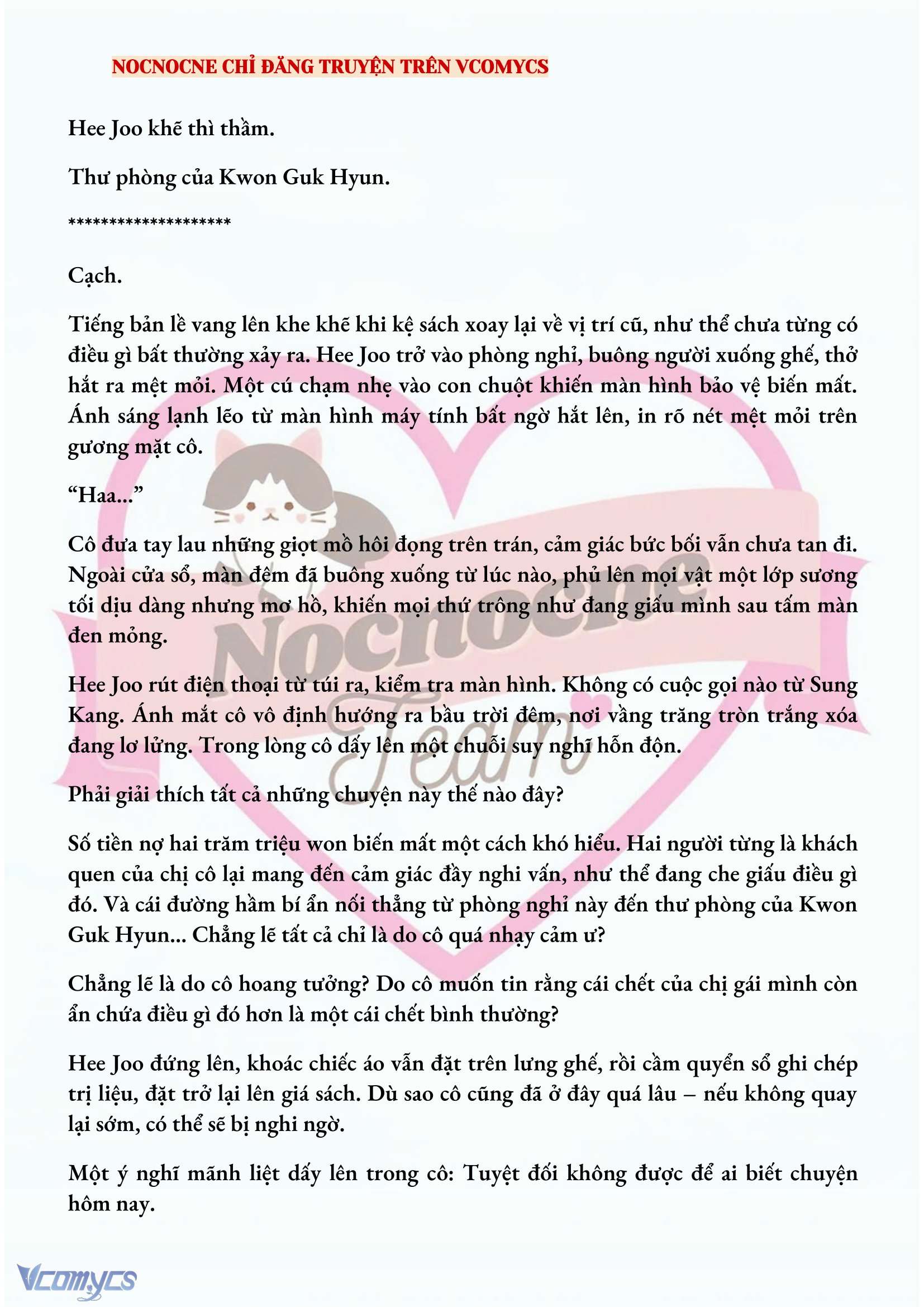 [FULL] [NOVEL] AI MỚI THẬT SỰ LÀ KẺ RÁC RƯỞI? Chap 22 - Trang 2