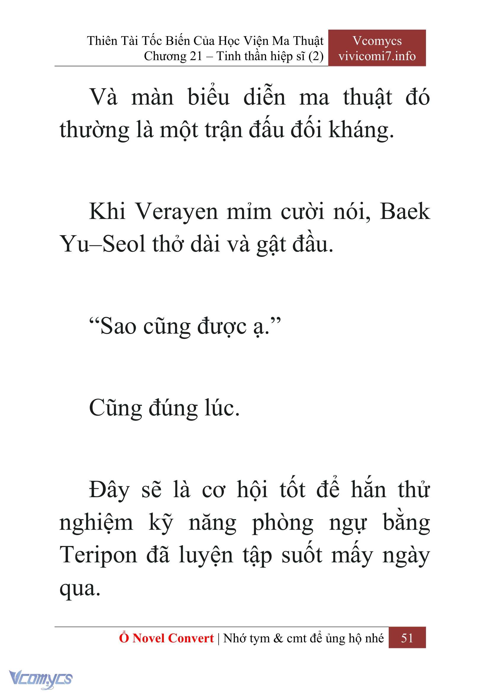 [Novel] Thiên Tài Tốc Biến Của Học Viện Ma Thuật Chap 21 - Trang 2
