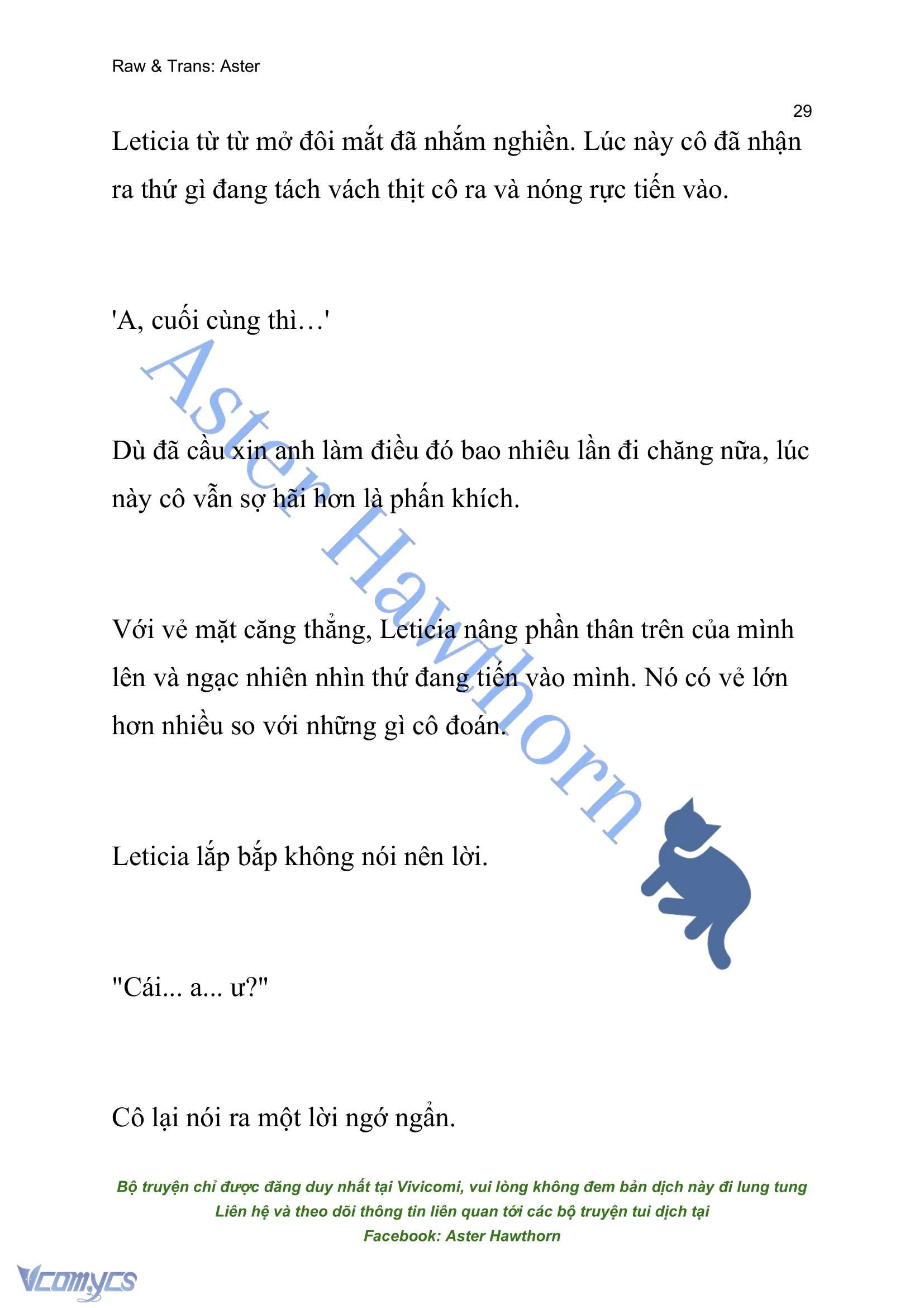 [NOVEL] Cách Để Em Bảo Vệ Anh Chap 163 - Trang 2